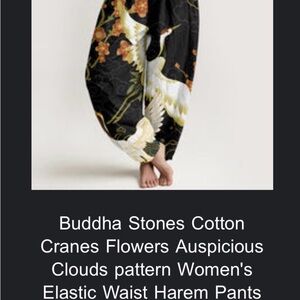 Buddha Stones Harem Pants! Pure cotton Asian cranes and floral pattern